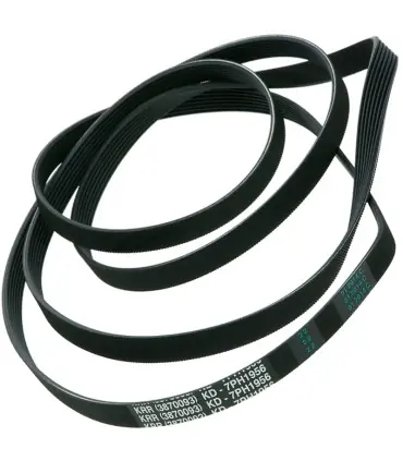 Precio Reducido Correa secadora BEKO TEKA SMEG 1956 H7 EL (2962470100)