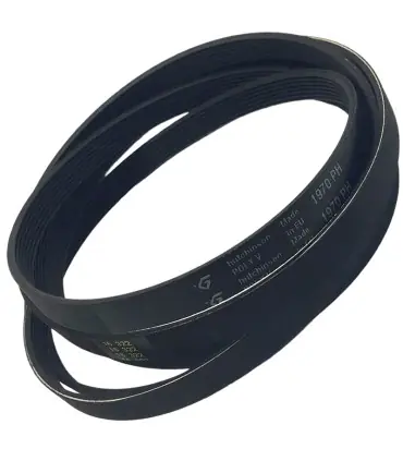 Correa secadora BOSCH WHIRLPOOL 1970 H7 (481235818155) Más Vendido