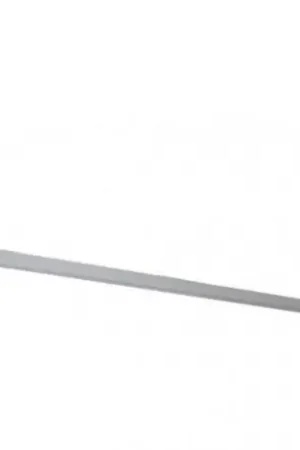 Compra Ahora Barra sujeta botellas frigorífico Liebherr 7412174