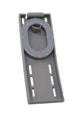 Barato Tapa Dosificador Abrillantador BALAY. 00611575