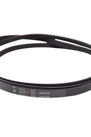 Precio Económico 1970 H7 Correa Secadora INDESIT C00319959