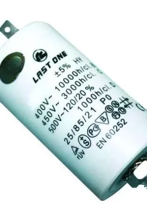 Últimas Unidades Condensador FER12AG007