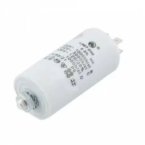 Oferta CONDENSADOR PERMANENTE 10 MF 450V