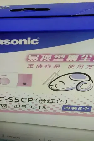 Precio Económico BOLSA PARA ASPIRADOR PANASONIC, PAQUETE 5 BOLSAS, CARTON 120MM, DIAMETRO52MM, MCE601, MCE603,8918893