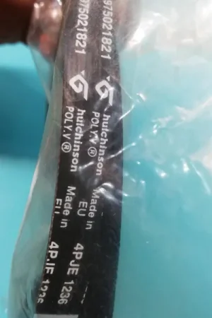 Venta Final CORREA LAVADORA WHIRLPOOL, ESTRIADA 4PJE1236, RECAMBIO ORIGINAL, 481235818206