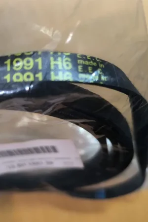 Solo Por Tiempo Limitado CORREA SECADORAWIRLPOOL, 1991H6EL, 04AR0018 | Ariston